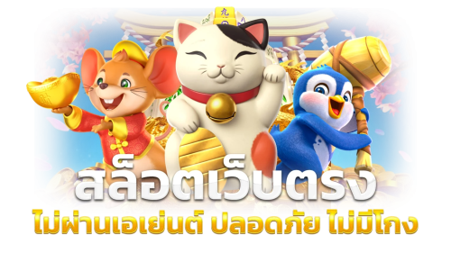 eo88 ศูนย์รวมความบันเทิงเดิมพันออนไลน์ครบวงจร
